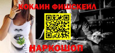 jwh Ликино-Дулёво