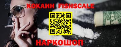 мяу мяу кристалл Кулебаки