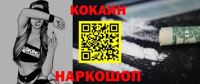 альфа пвп VHQ Кумертау