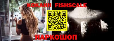 мяу мяу кристалл Кулебаки