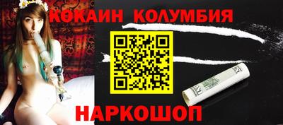 альфа пвп VHQ Кумертау