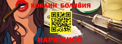 альфа пвп VHQ Кумертау
