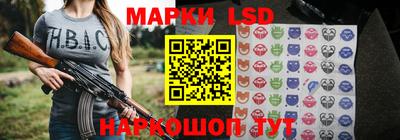 мефедрон VHQ Кунгур