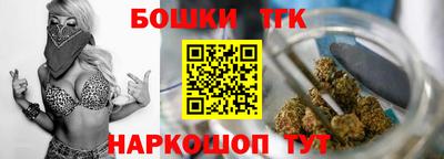 альфа пвп VHQ Кумертау