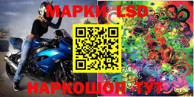 мяу мяу кристалл Кулебаки
