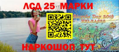мяу мяу кристалл Кулебаки