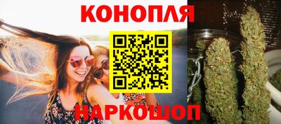 альфа пвп VHQ Кумертау