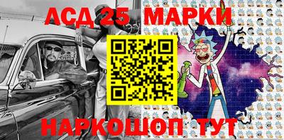 мяу мяу кристалл Кулебаки