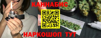прущий лед Ливны