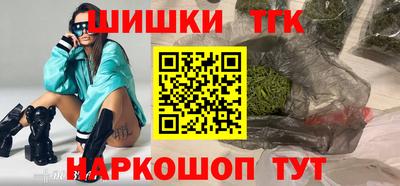 альфа пвп VHQ Кумертау
