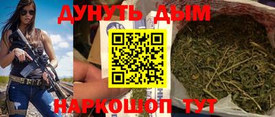 мяу мяу кристалл Кулебаки