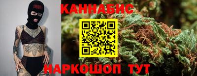 прущий лед Ливны
