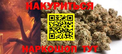 jwh Ликино-Дулёво