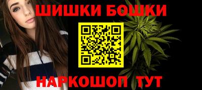 мефедрон VHQ Кунгур