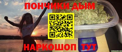 мефедрон VHQ Кунгур