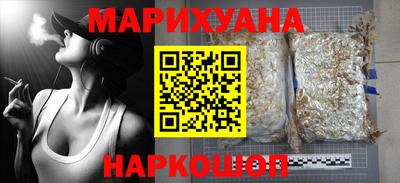 мефедрон VHQ Кунгур