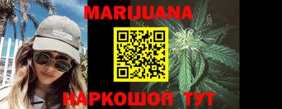 альфа пвп VHQ Кумертау
