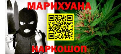 альфа пвп VHQ Кумертау
