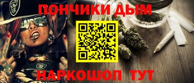 ALPHA PVP Лесосибирск