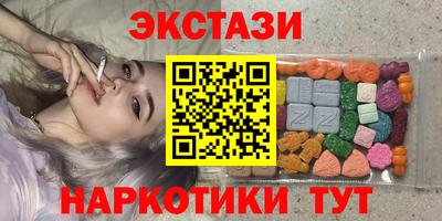 альфа пвп VHQ Кумертау