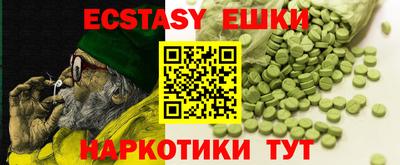jwh Ликино-Дулёво