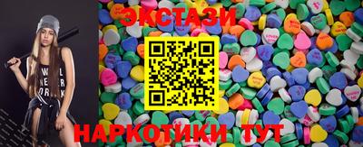 jwh Ликино-Дулёво