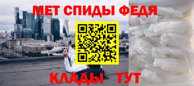 альфа пвп VHQ Кумертау