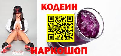 альфа пвп VHQ Кумертау