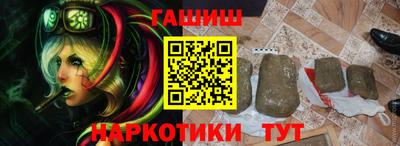 мяу мяу кристалл Кулебаки
