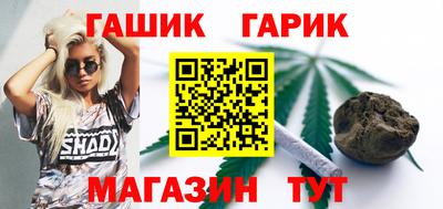 мефедрон VHQ Кунгур