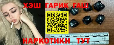 альфа пвп VHQ Кумертау