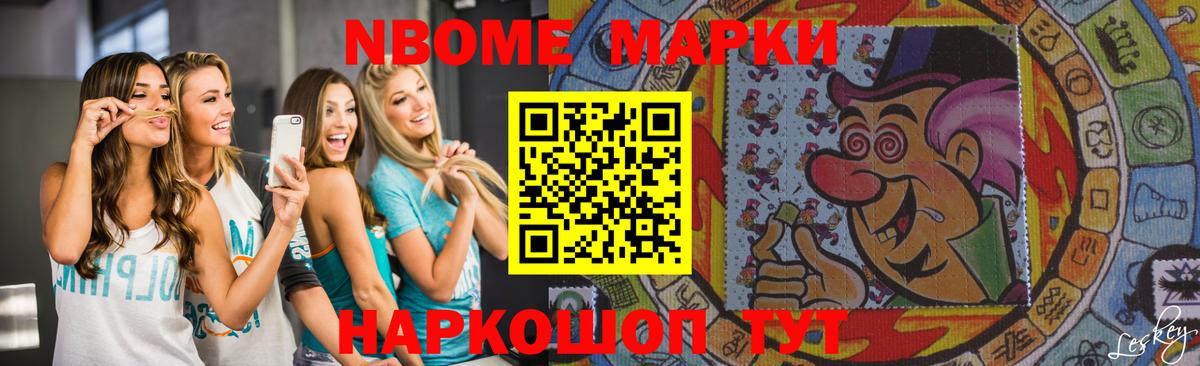 Лсд 25 экстази кислота Долгопрудный
